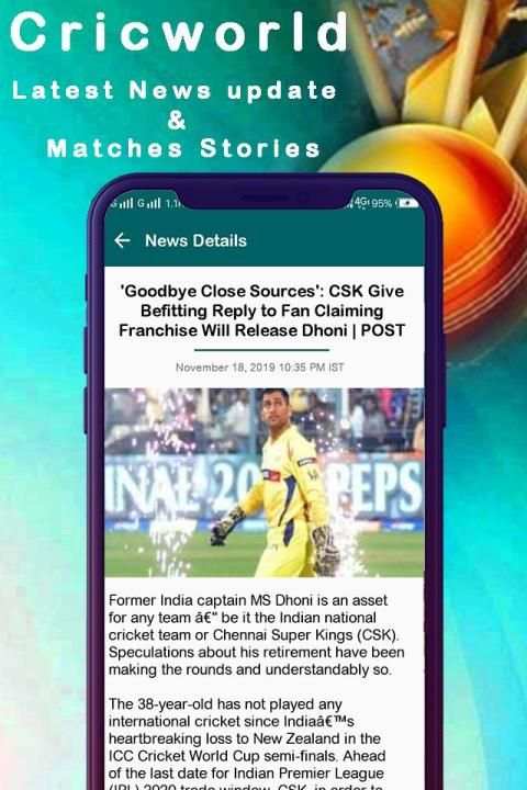 Cricworld - Live Cricket Scores स्क्रीनशॉट 1
