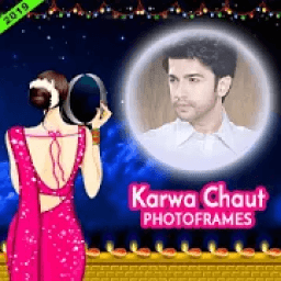 ikon Karwa Chauth Photo Frame - करवा चौथ