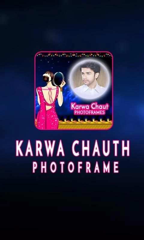 Karwa Chauth Photo Frame - करवा चौथ स्क्रीनशॉट 3