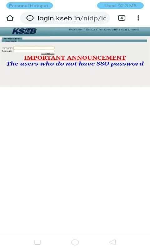 HRIS - App for Kseb employees. स्क्रीनशॉट 1