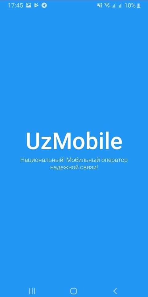 USSD UzMobile MMM screenshot 3