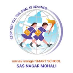 manav mangal SMART SCHOOL,Mohali