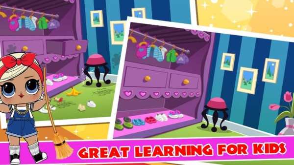 LOL Surprise Game House Cleaning Room screenshot 3
