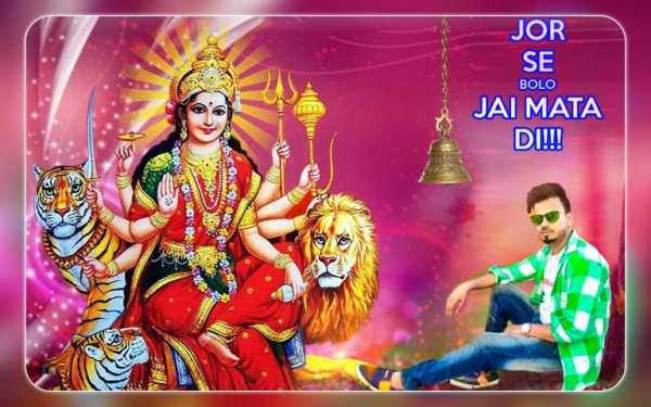Dussehra Photo Editor screenshot 128