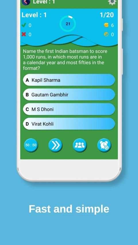 Trophy Cricket Quiz स्क्रीनशॉट 4