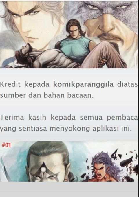 Komik Parang Gila screenshot 1
