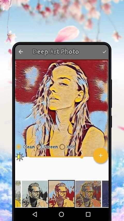Sketch Photo Editor screenshot 2