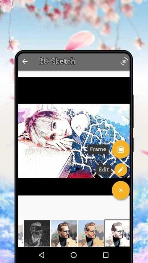 Sketch Photo Editor screenshot 3