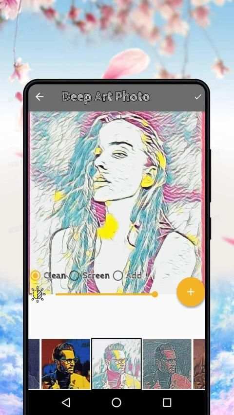 Sketch Photo Editor screenshot 1