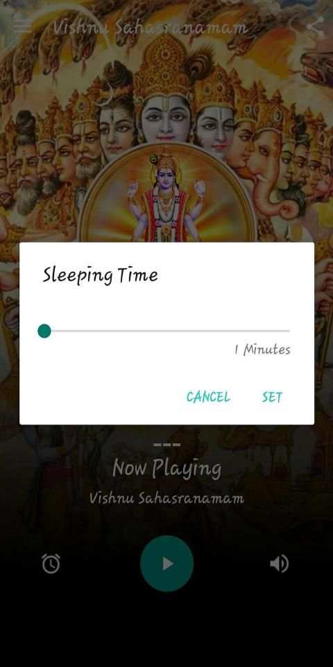 Vishnu Sahasranamam 3 تصوير الشاشة