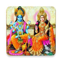 Vishnu Sahasranamam 1.0.0