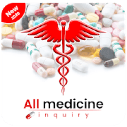 All Medicine Inquery icon