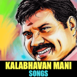 ikon Kalabhavan Mani Video Songs