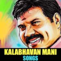Kalabhavan Mani Video Songs