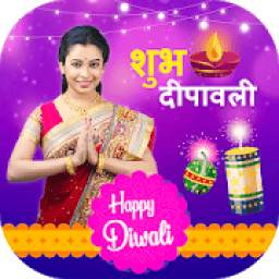 Happy Diwali Photo Frame 2019 –Diwali Photo Editor