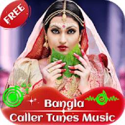 Bangla Caller Tunes Music