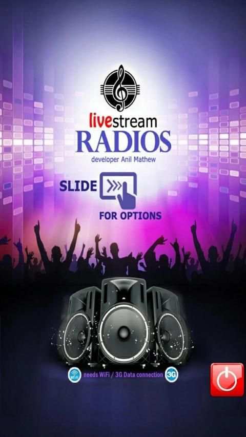 Live Stream Radios स्क्रीनशॉट 4