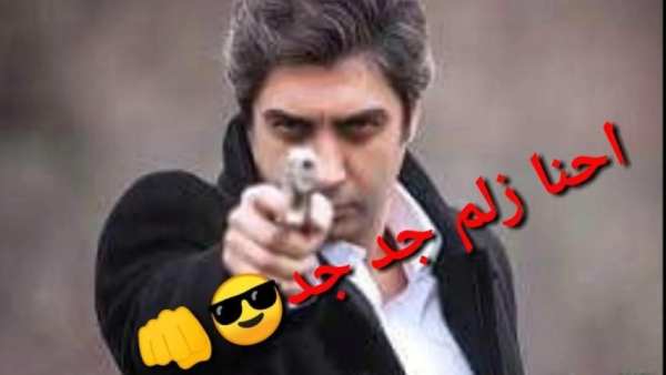 احنا زلم الجد الجد فيديوهات رجولية
‎ screenshot 5