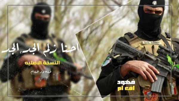 احنا زلم الجد الجد فيديوهات رجولية
‎ screenshot 1