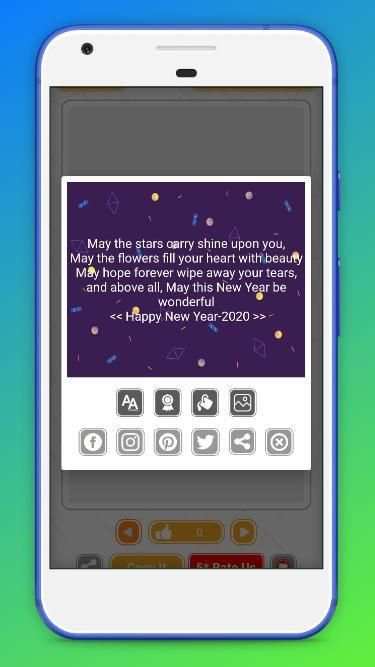 Happy New Year SMS 2020 screenshot 2