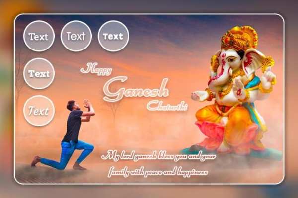 Ganesha Photo Editor - Ganpati Photo Editor 2019 स्क्रीनशॉट 2