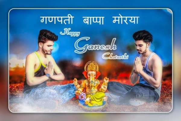 Ganesha Photo Editor - Ganpati Photo Editor 2019 स्क्रीनशॉट 1