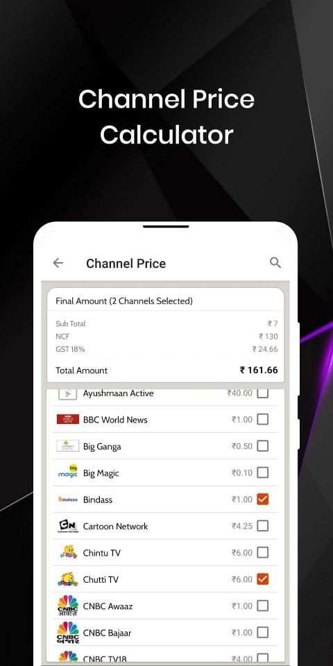 d2h Plans & Channel List स्क्रीनशॉट 7
