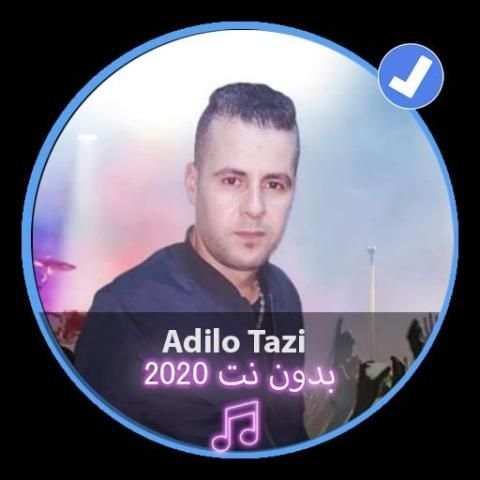 جميعع اغاني اديلو التازي بدون نت2020| Adilo Tazi
‎ screenshot 1