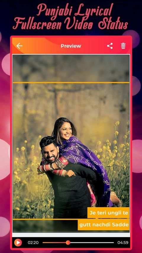 Punjabi Lyrical Video Status Maker स्क्रीनशॉट 2