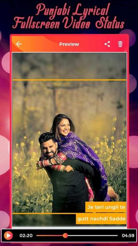 Punjabi Lyrical Video Status Maker स्क्रीनशॉट 1