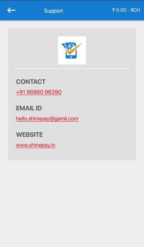 Shine screenshot 1