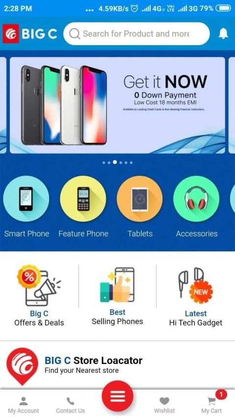 BIGC Mobiles screenshot 4