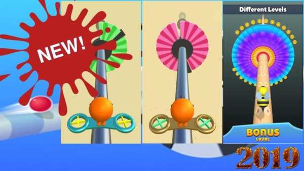 Stack Crush Balls screenshot 1
