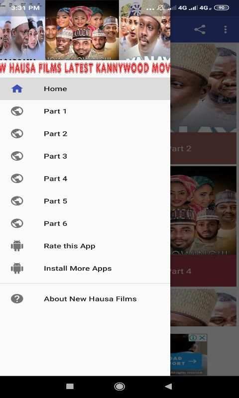 New Hausa Films screenshot 7