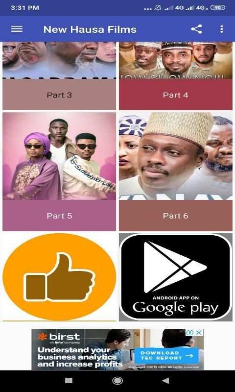 New Hausa Films screenshot 5