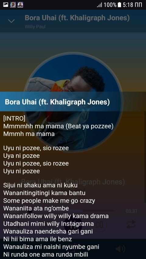 Willy Paul offline songs screenshot 1