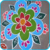 Simple Rangoli Designs