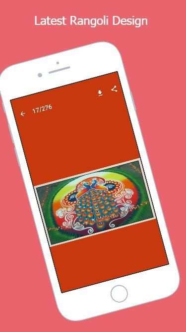 Simple Rangoli Designs screenshot 1