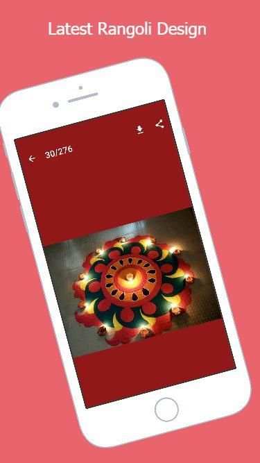 Simple Rangoli Designs स्क्रीनशॉट 4