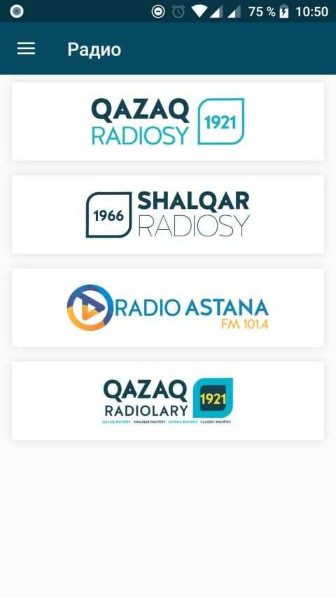 Qazaqstan TV screenshot 2