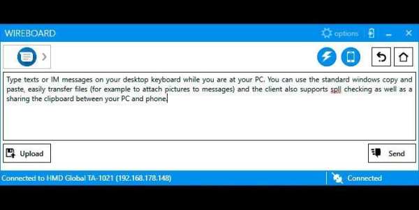 Remote Keyboard screenshot 3