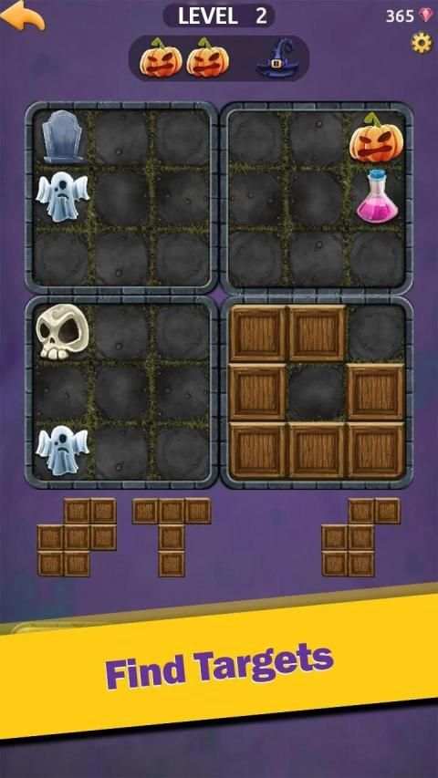 Hide&Find - Mind Game screenshot 16