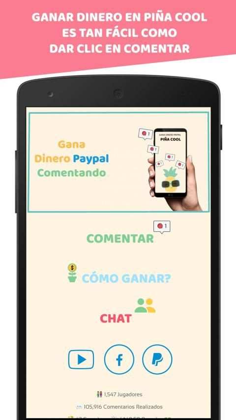 Piña Cool - ¡Gana dinero PAYPAL! /Pago instantáneo скриншот 3