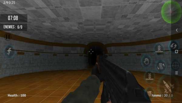 Sniper 3D Assassin: Penembakan senjata screenshot 3