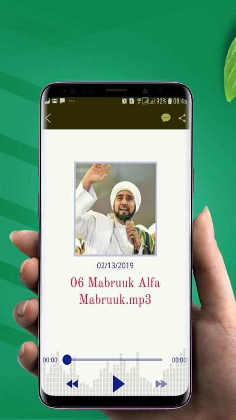 Sholawat Terbaru screenshot 1
