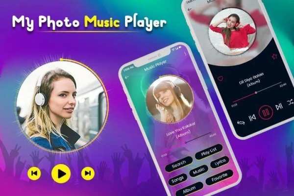 My Photo on Music Player 2019 : MP3 Player screenshot 7