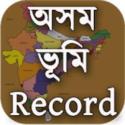 Assam Land Record 2.0