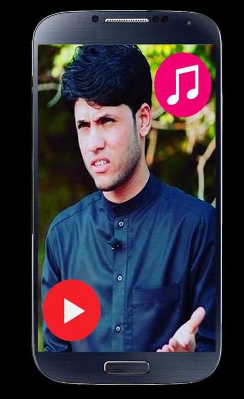 لطميات مرتضى حرب 2019 بدون نت
‎ screenshot 3