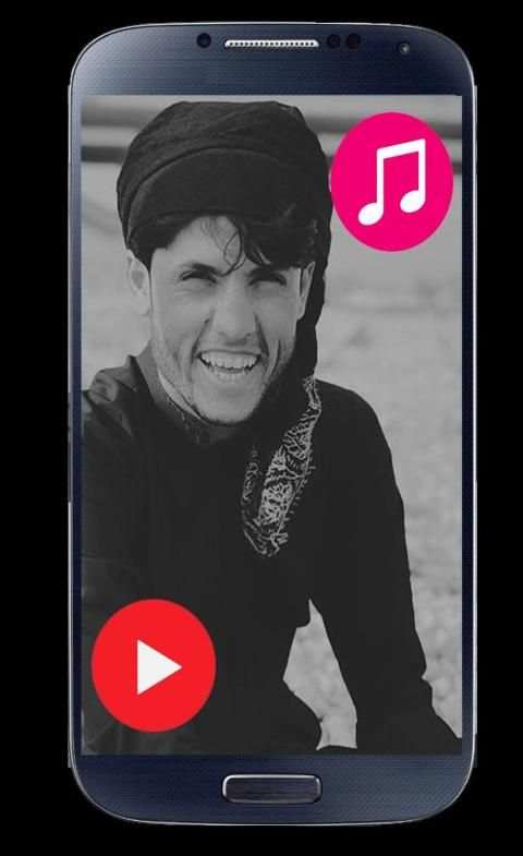 لطميات مرتضى حرب 2019 بدون نت
‎ screenshot 1