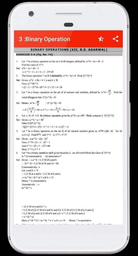 RS Aggarwal Class 12 Math Solution OFFLINE स्क्रीनशॉट 4